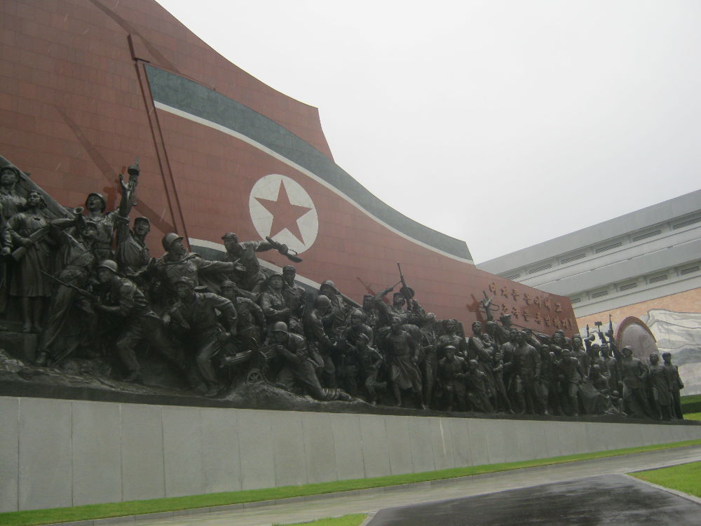 Korea del Nord DPKR - Pyongyang - monumento militare