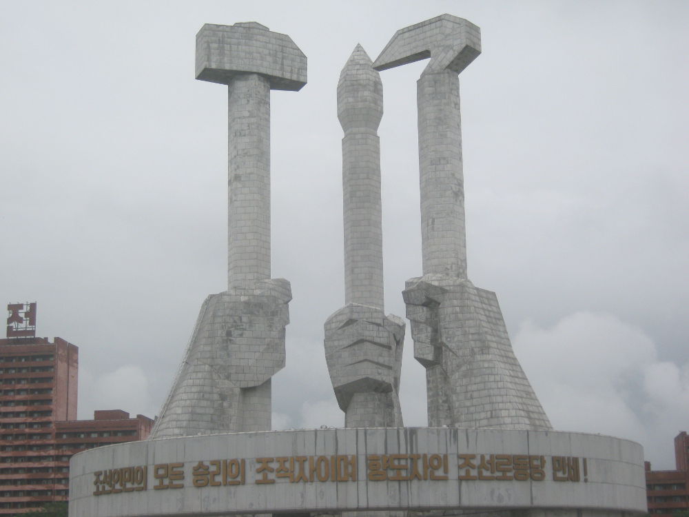 Korea del Nord DPKR - Pyongyang - simbolo Partito dei Lavoratori