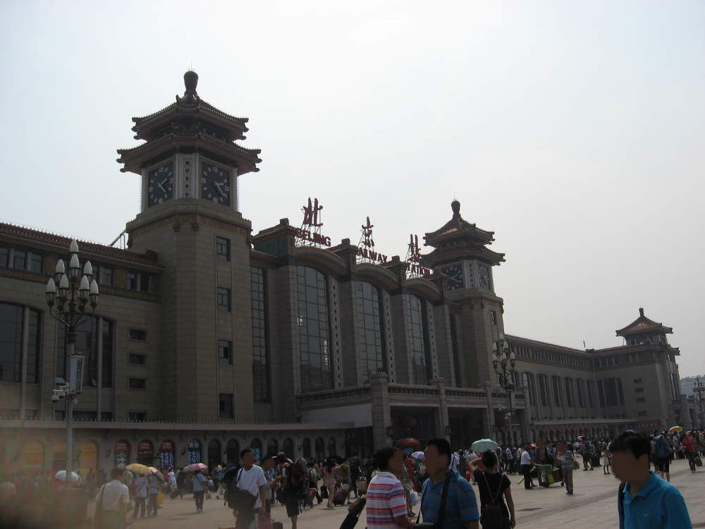 China - Beijing - Train station