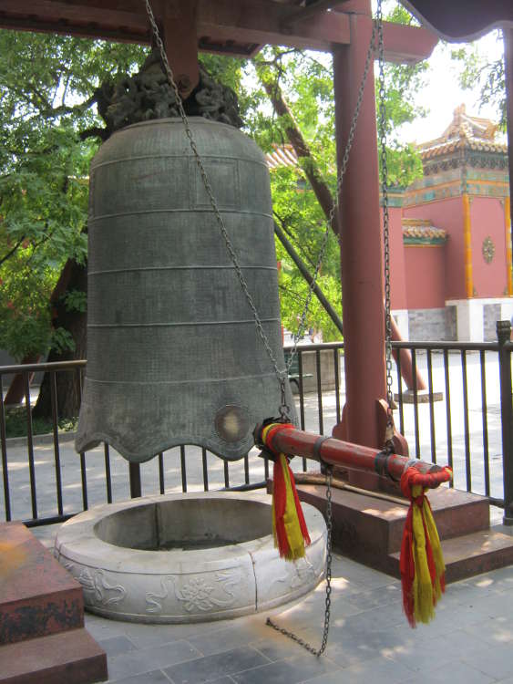 China - Pekin/Beijing - Templo budista de Yonghegong