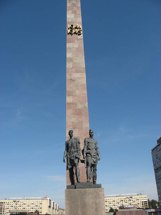 Russia - Leningrad - Monument to Heroes