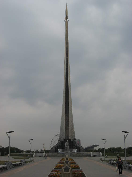 Russia - Moscow - The Museum of Cosmonautics - obelisk