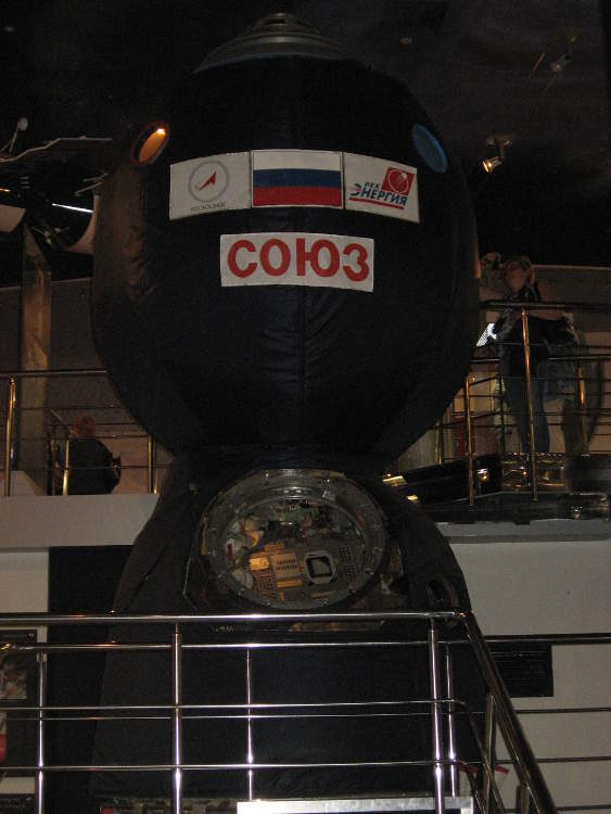 Rusia-Moscú-museo-de-Cosmonautas-Soyuz Союз