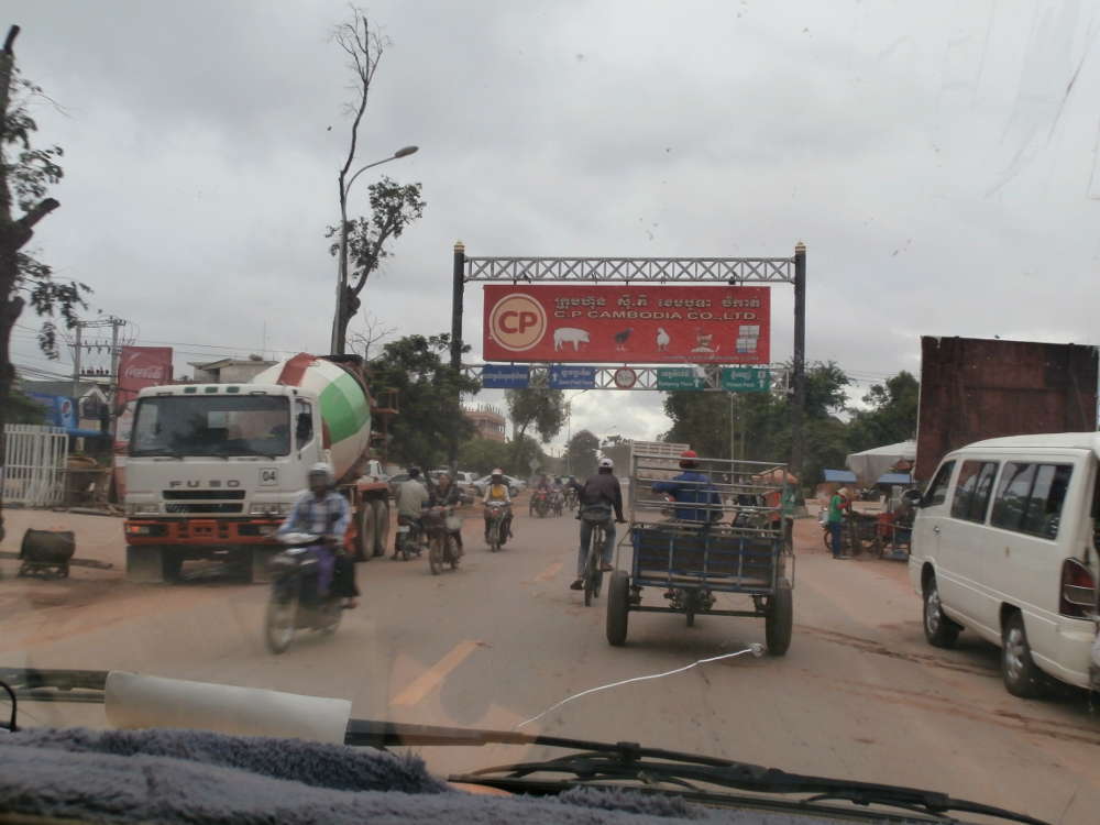 Camboya - Siem Reap - carretera